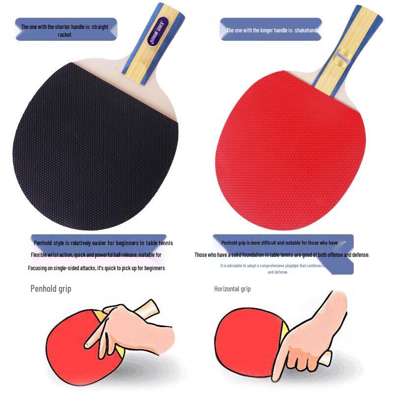 DHS Beginner Table Tennis Racket Set Type I