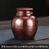 Handcrafted Copper Tea Caddy With Gilding Sealable Storage Jar Loose Leaf Travel Gift