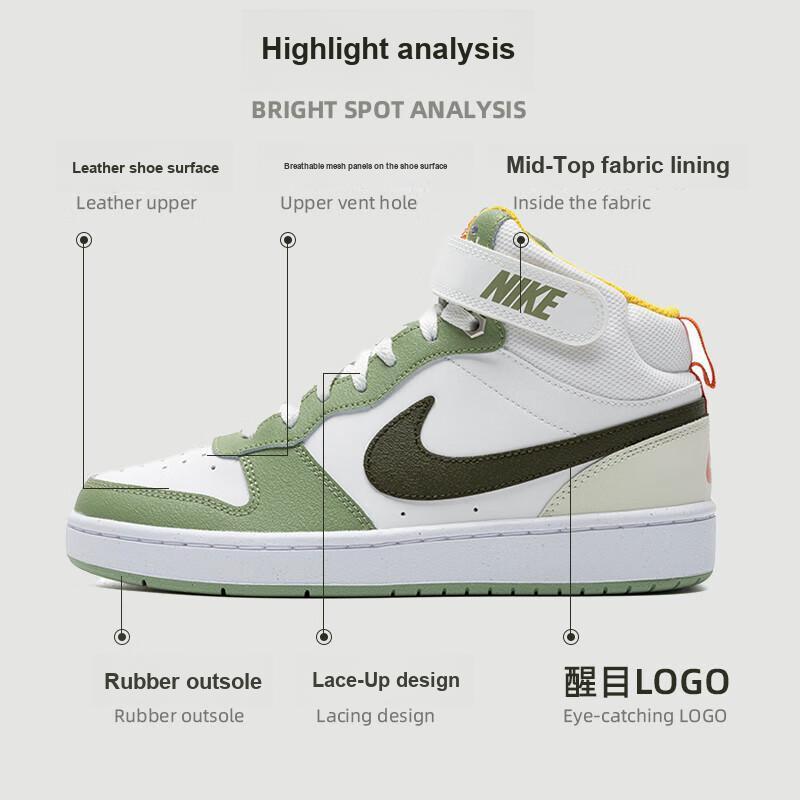 New Nike Court Borough Mid Off White Green GS FV3649-171