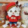 Genuine Tan Jianci Long-Haired Plush Cotton Doll - Tan Xier Star Holiday Gift