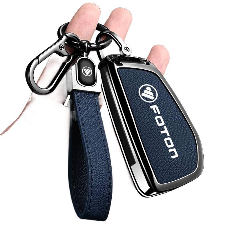 Foton Auman Xingyi Truck GTL580 Fukang A520 Xinghui Remote Key Metal Shell