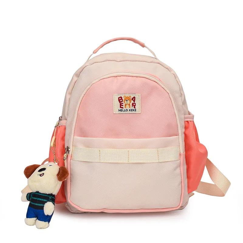 Cute Bear Kindergarten Schoolbag for Primary Students Spine Protecting and Burden Reducing Backpack