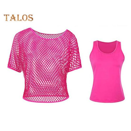 Ensemble de 2 gilets cache-cœur couleur unie épaules dénudées résille manches courtes cache-cœur col rond sans manches