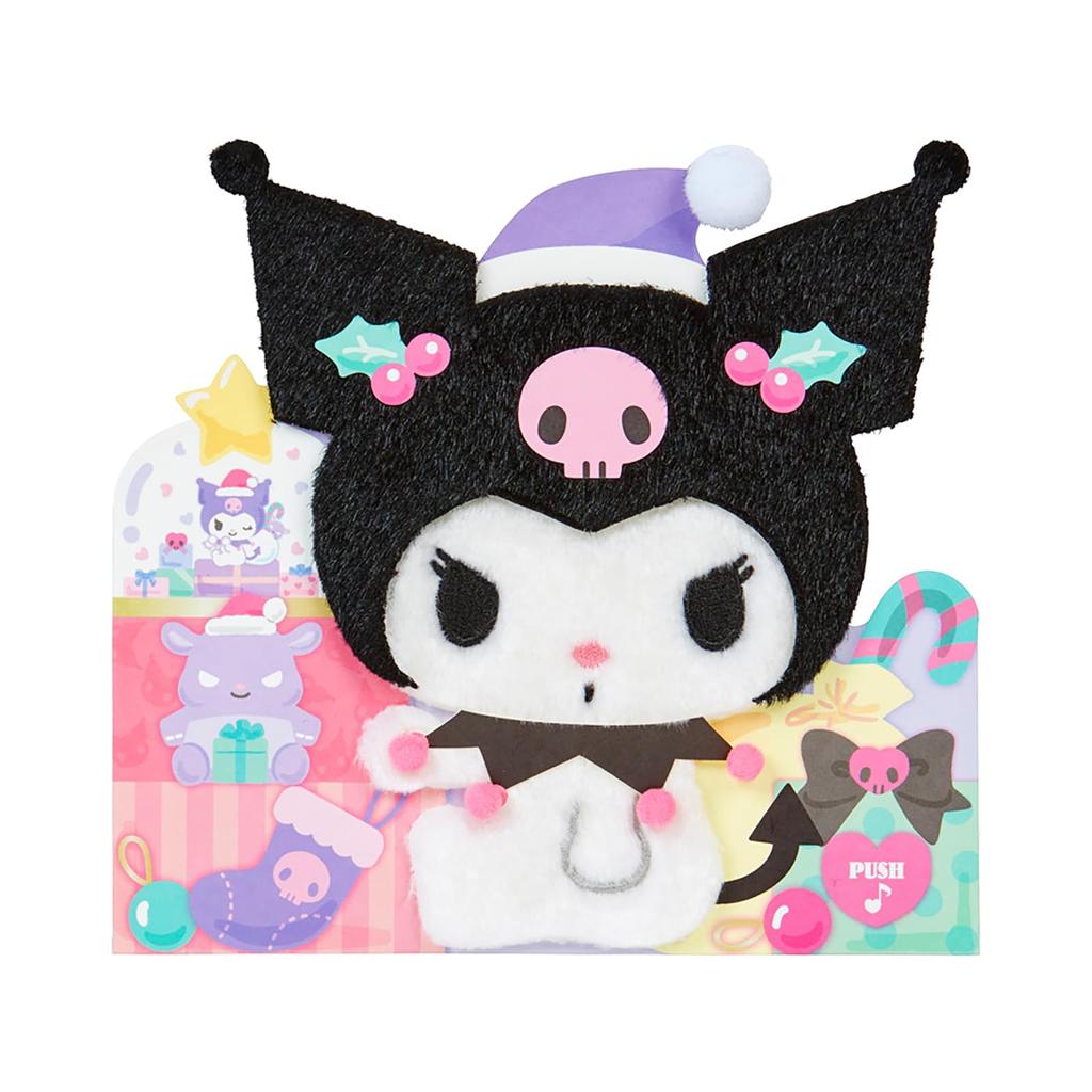 Felicitare de Crăciun Sanrio cu melodie luminoasă, felicitare cu mesaj pufos Kuromi, 109975 și JXPM30-4