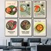 1PC Japanese Style Thai Noodle Abstract Food Poster Self-adhesive Art Waterproof Paper Sticker Coffee House Bar Room Wall Decor