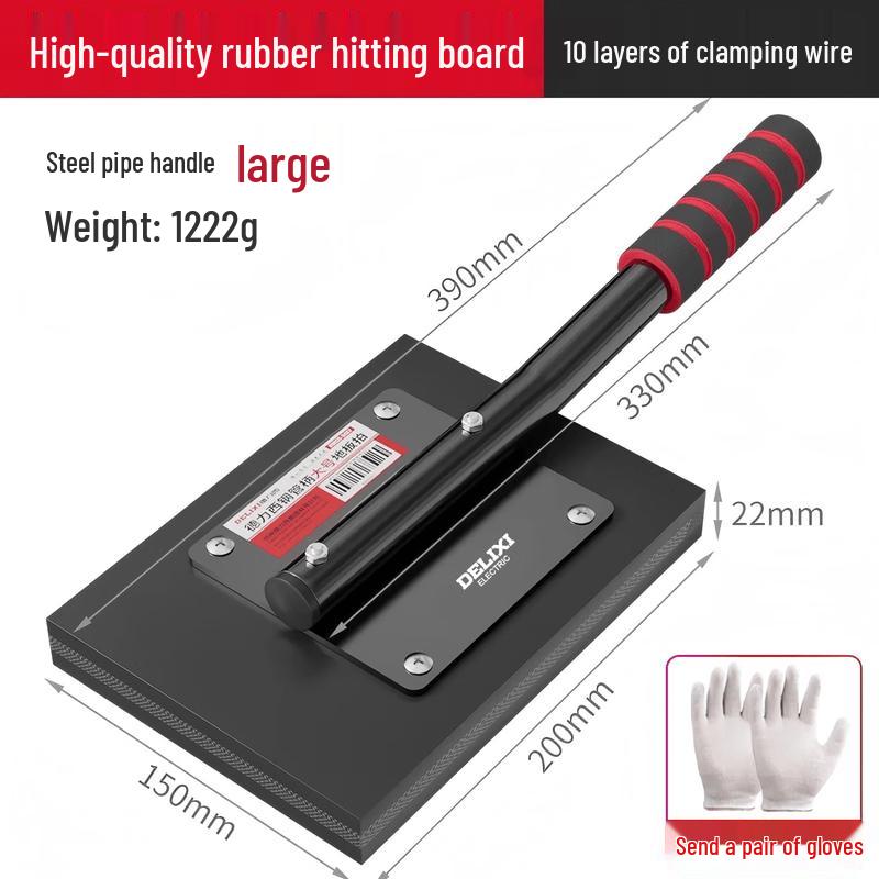 Delixi Rubber Tile Tapping Board