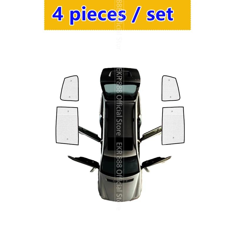 Pasuje do VW Volkswagen Sharan SEAT Alhambra 7N 2011~2022 Osłona przeciwsłoneczna na szybę samochodową Osłony przeciwsłoneczne na okna Akcesoria