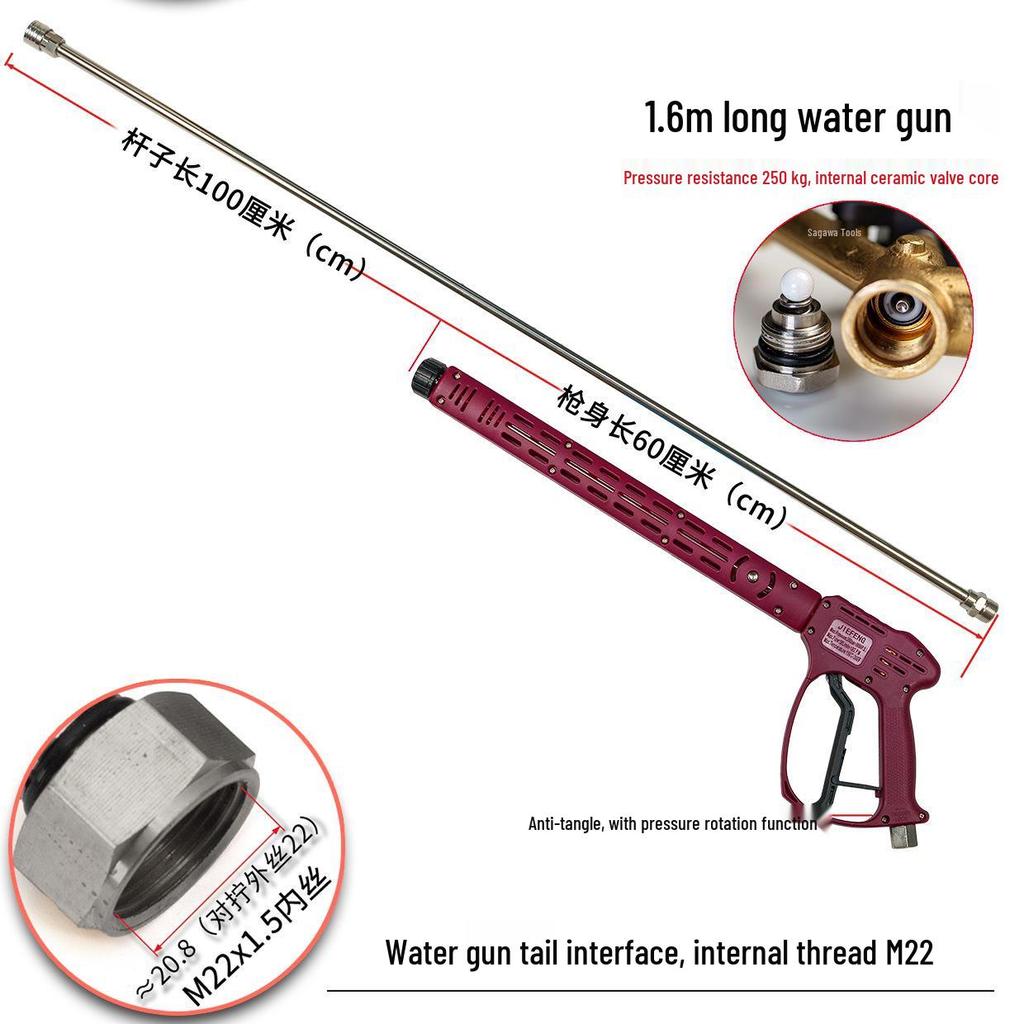 250 kg Waschmaschine: Hochdruck-Autowaschpistole mit M14/M18/M22 Keramikkern, Anti-Verwicklungs-Heck