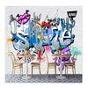 Graffiti Cartoon 3d Mural Street Art Hand Painted Wallpaper Brick Wall Background Decoration Wall Painting