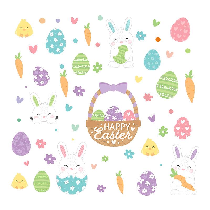 Easter Bunny Egg Flower Window Sticker Static Cling Glass Decal Cute Rabbit Holiday Decor Cartoon Animal Refrigerator Sticker