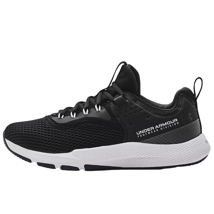 Under Armour Charged Focus Black White Men s 3024277-002 EU 44