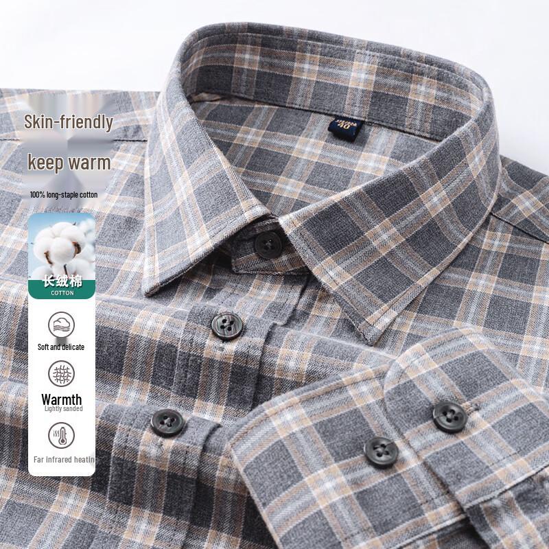 ROMON Men's Long-Sleeve Business Casual Plaid Shirt