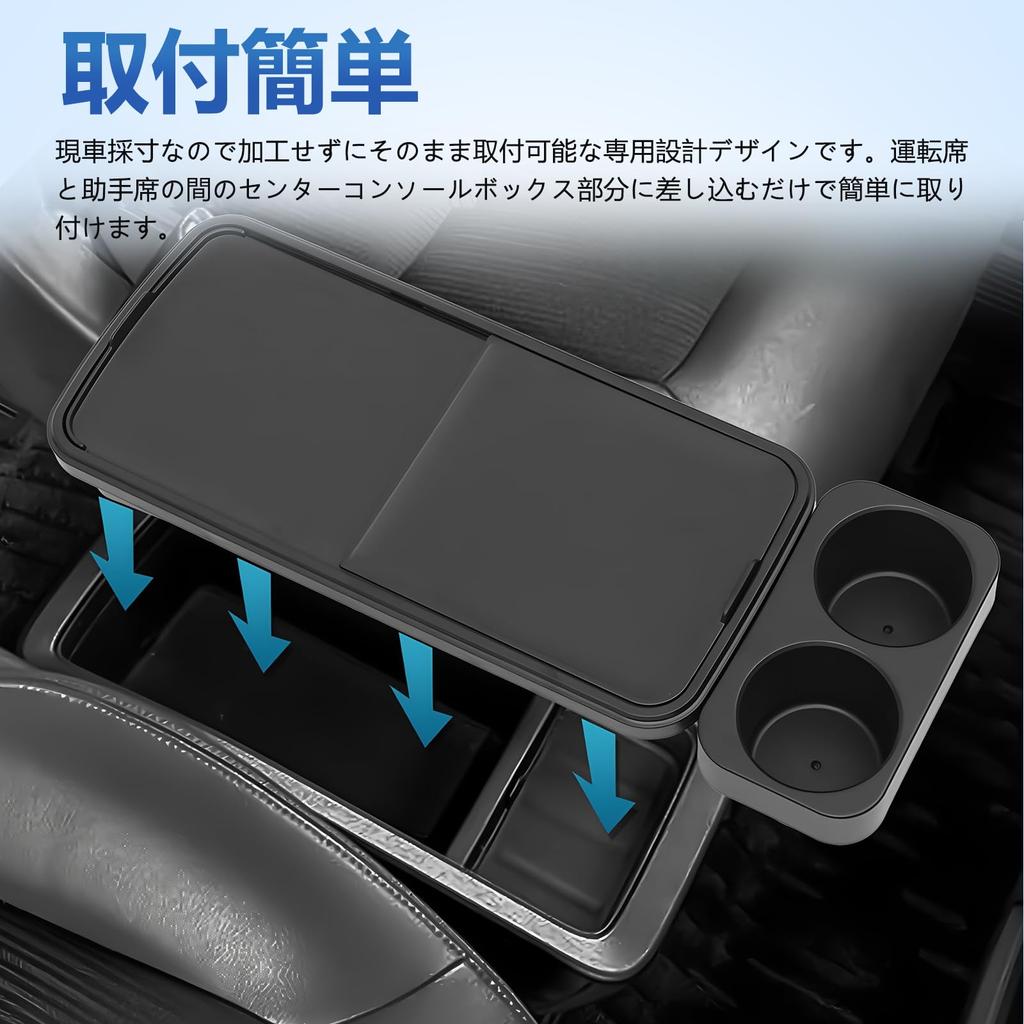 TELLIKA Console Box Cover and Tray for the New Step Wagon Grade Car Car Interior eHEV (RP8) - Parts, Storage, Accessories,