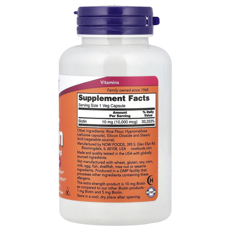 Biotin, 10 mg, 120 Veg Capsules
