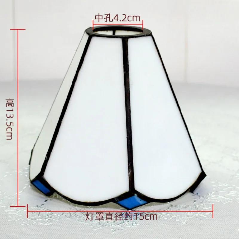 Tiffany Stained Glass Lampshade for E27 Holder Table Lamp Pendant Lights Ceiling Lighting Wall Sconce Fixtures Only Lampshade