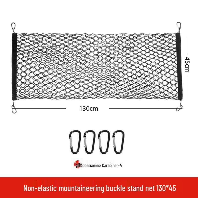 

Багатоцільова сітка для зберігання в багажнику автомобіля: Плоскі, Вертикальні, Нееластичні Варіанти
