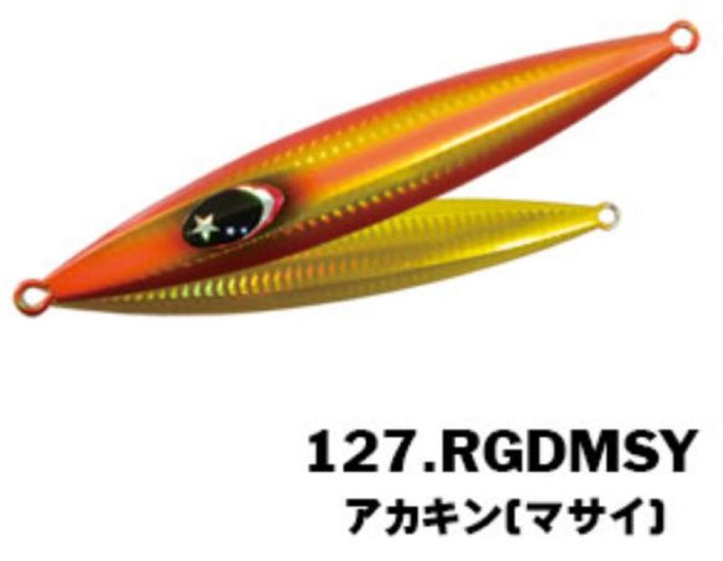 Xesta Metal Jig Chaff 80 Grams 127 (5747)