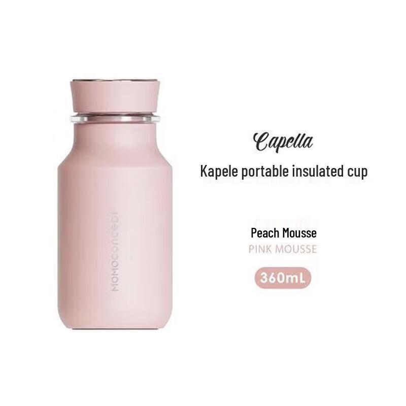 

MOMOCONCEPT CAPELLA Insulated Travel Tumbler