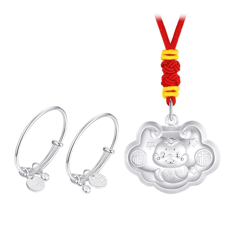 Chow Tai Seng Sterling Silver Baby Longevity Jewelry