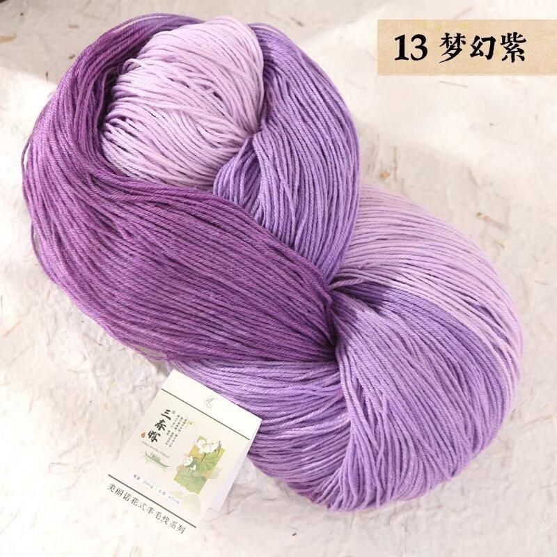 Sanchunhui Fancy Segment Dyed Wool Thread High Quality Wool Twisted Yarn Hand Woven Yarn Cotton Thread