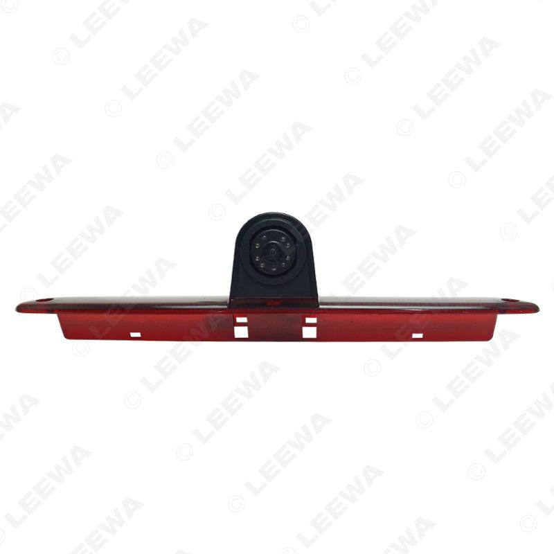 High-Definition Rearview Camera for Mercedes Sprinter/VW Crafter Brake Light