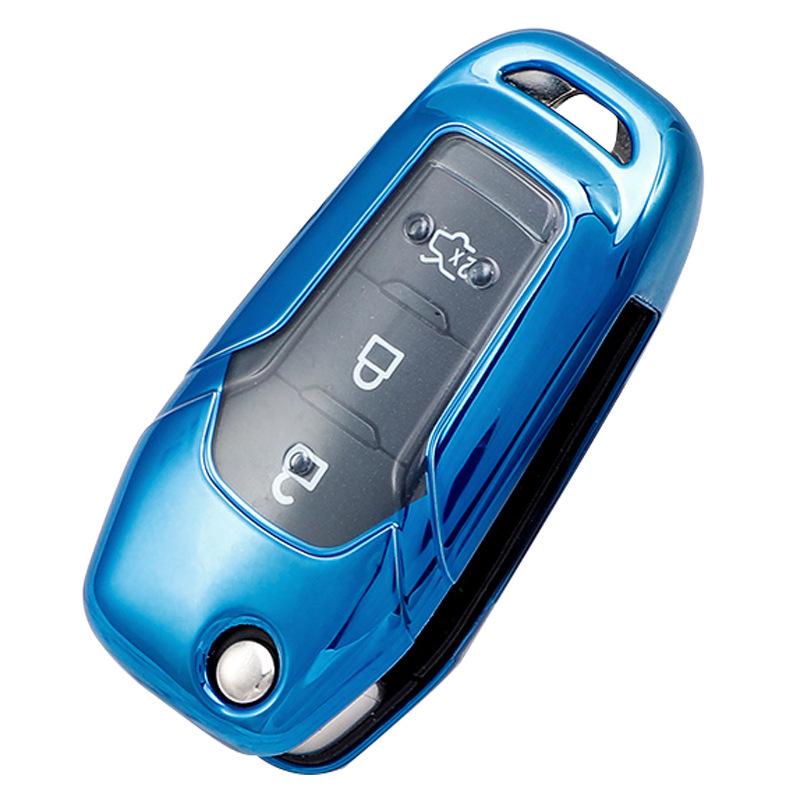 Ford Escort TPU Silicone Car Key Cover