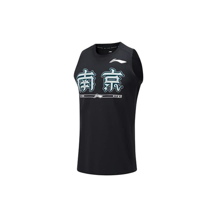 Li Ning Серия CBA Серия Elite Логотип команды Нанкина Печать Быстросохнущая Охлаждающая Игровая майка Баскетбольная майка-жилет Мужская майка Черный AVST155-1 L