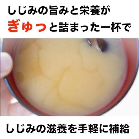 Soupe miso Shijimi de la préfecture d'Aomori 16 portions Shijimi-chan Honpo extrait instantané type brut sachet souple scellé domestique