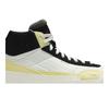 Nike Drop Type Mid 'Sail' (Unisex) Sail / Black / Bicycle Yellow / Habanero Red Skate Shoes BQ5190 102