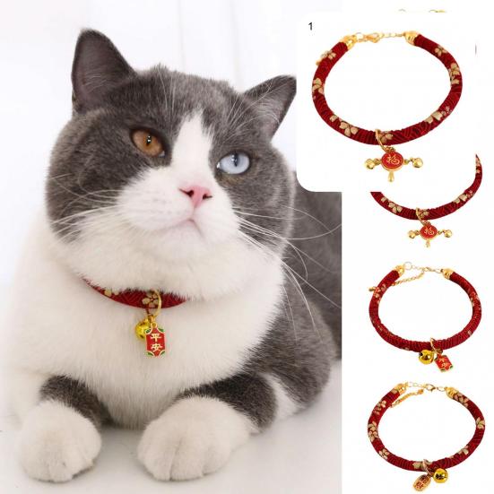 festive cat collars