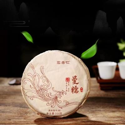 Yunnan 2021 Çayı Menghai Mannuo Antik Ağaç 200g Pu'er Çayı Kokulu Çay Kek Çayı