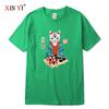 Mens High Quality 100 Cotton Funny Anime Tshirt Printing Summer T Shirt Casual Loose Male Crewneck for Men Tshirt Male Tee