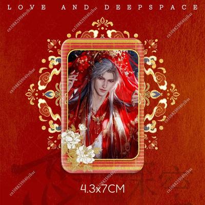 Game Love and Deepspace Sylus Rafayel Zayne Xavier Caleb Anime Cosplay Chinese Ancient Wedding Costume 4.3x7CM Square Brooch