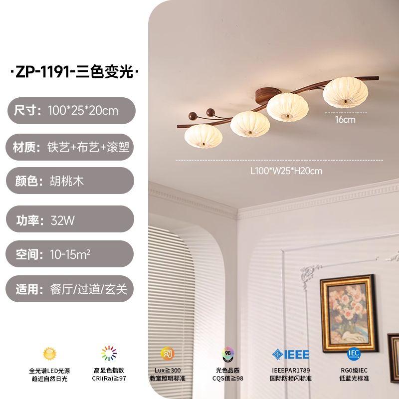 Living room hallway lights, entrance hall foyer ceiling lights, Nordic light luxury creative long bar restaurant lights