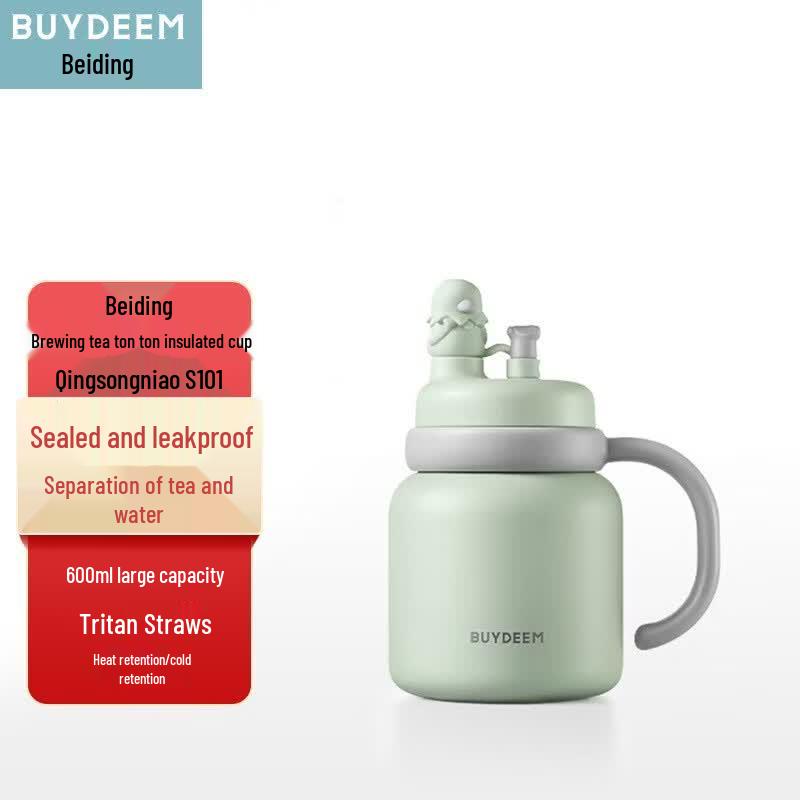 Beiding S101 Tea Infuser Insulated Cup
