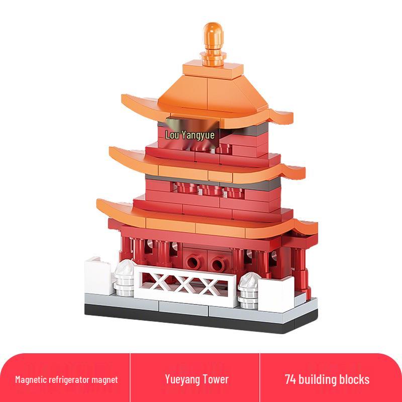 Lele Brothers Compatible Building Blocks: Educational Interlocking House Model for Kids