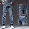 JEEP SPIRIT Men's Straight-Leg Business Casual Jeans
