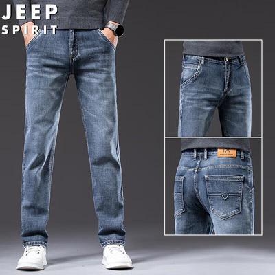 JEEP SPIRIT Men's Business Casual Straight-Leg Jeans