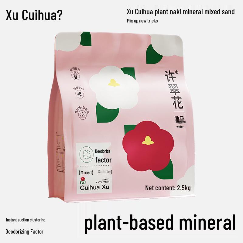 

Наполнитель для кошачьего туалета Xu Cuihua Naki Mineral 2,5 кг Single pack 8kg
