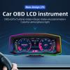 P4 OBD GPS Car Head Up Display Multi-function Smart HUD 6.2 Inch LCD Screen Car System Speed Turbine Accelerometer Slope Meter