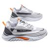 Men's Shoes Dad's Shoes Autumn New Breathable Mesh Running Shoes Tied Round Toe Fashion Casual Men's Sports Shoes