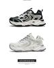 Men's Trendy Mesh Dad Shoes - Breathable, Thick-Soled Spring/Summer Casual Sneakers for Teens