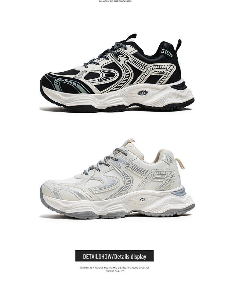 Men's Trendy Mesh Dad Shoes - Breathable, Thick-Soled Spring/Summer Casual Sneakers for Teens