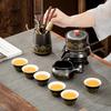 Business Suit Accompaniment Gift Ancient Rhyme Semi-automatic Lazy Tea Set Stone Grinding Teapot High-end Gift Box Enterprise