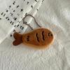 Cute Cartoon Animal Fish Bear Dog Plush Keychain Pendant Decorative Soft Stuffed Doll Toy Keyring Backpack Pendant Decoration