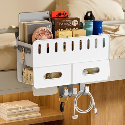 Bed Hanging Basket - Multifunctional Dorm Organizer for Bedside Storage, Space-Saving Must-Have for Students