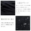 Zástěrový stůl s japonským kimonem, skládaný, vyrobený v Japonsku [Ookini] (Béžový)