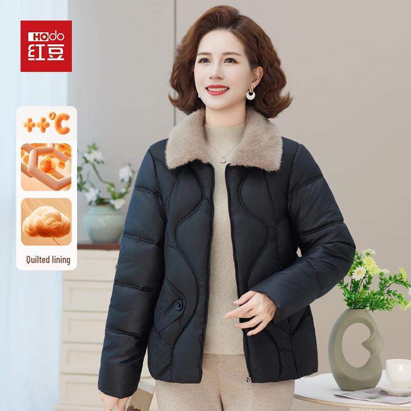 

Hodo Mom s Stylish Winter Warm Padded Jacket 3XL
