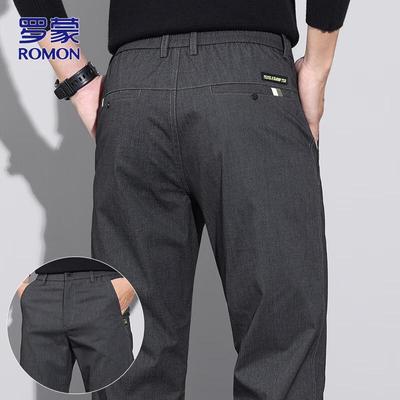 Men's Straight-Leg Elastic Business Casual Trousers