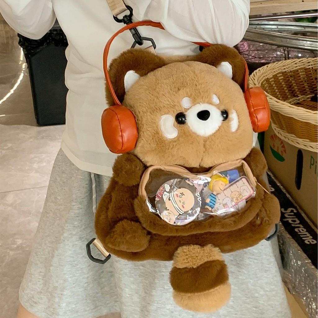 Plush Raccoon Little Backpack With Earphones For Practical Inner Storage
